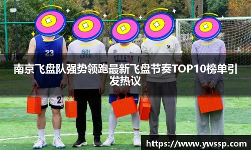 3377体育官网下载