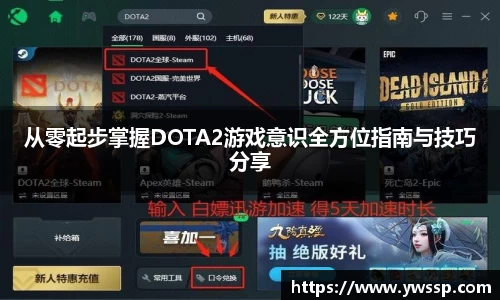3377体育APP
