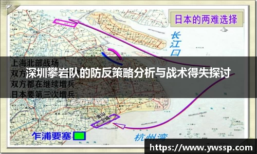 3377体育APP