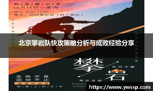 3377体育官网