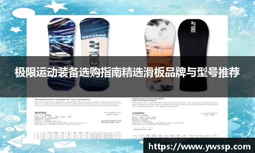 3377体育官网下载