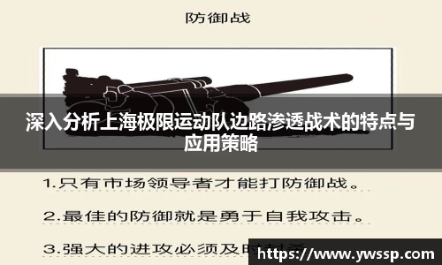 3377体育APP