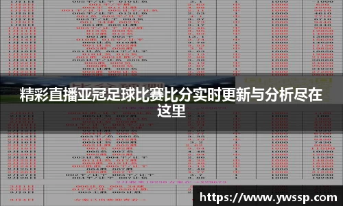 3377体育官网下载