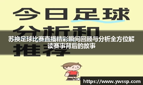 3377体育官网下载