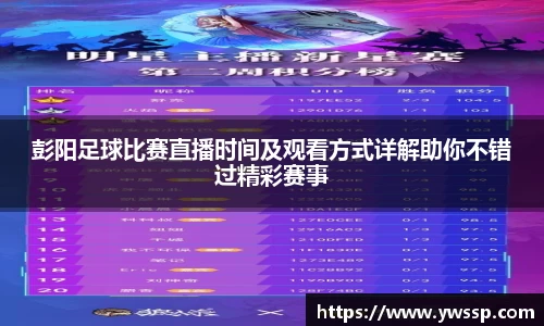 3377体育官网下载