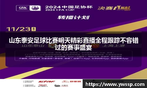 3377体育官网下载