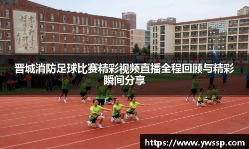 3377体育官网