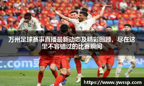 3377体育官网下载