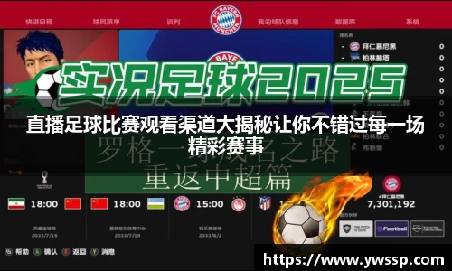 3377体育官网下载