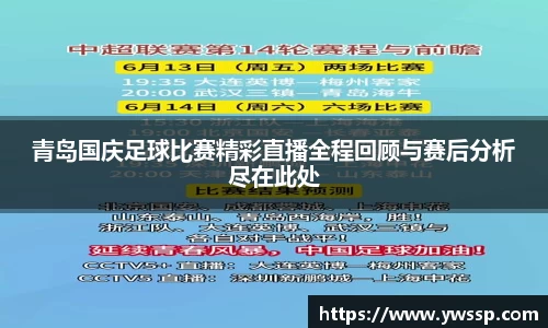 3377体育官网
