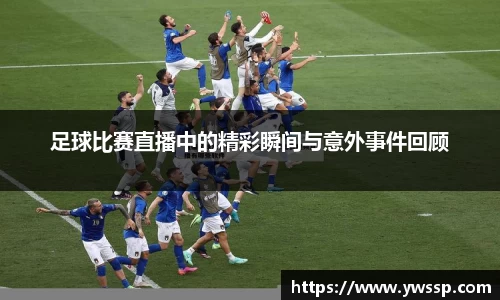 3377体育官网下载