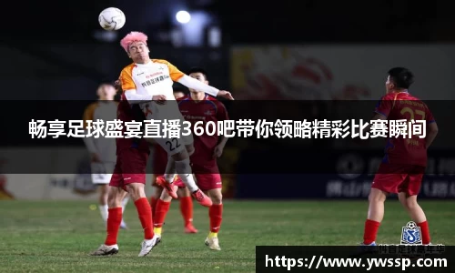 3377体育官网下载