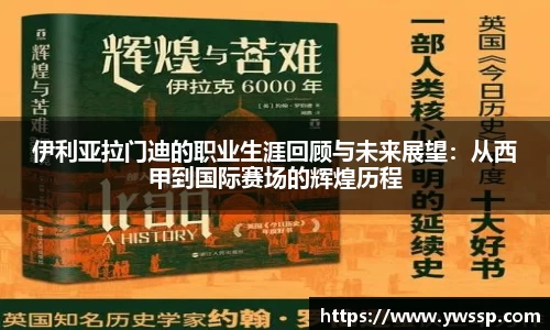 3377体育官网下载