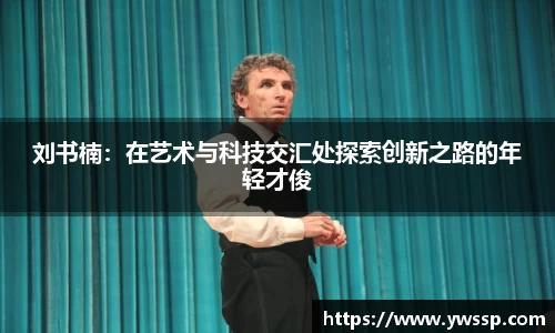 3377体育官网