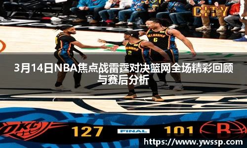 3377体育官网